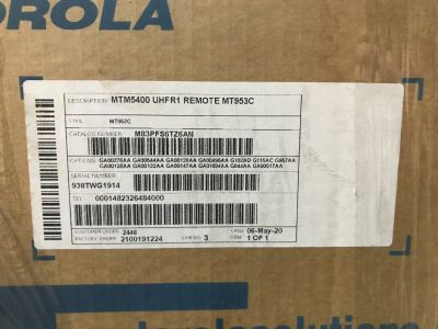 Лот: 17797635. Фото: 1. Мобильная радиостанция Motorola... Рации, радиостанции