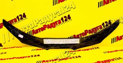 Лот: 18648720. Фото: 1. Мухобойка Subaru Impreza GD,GG... Другое (автохимия, масла, тюнинг)