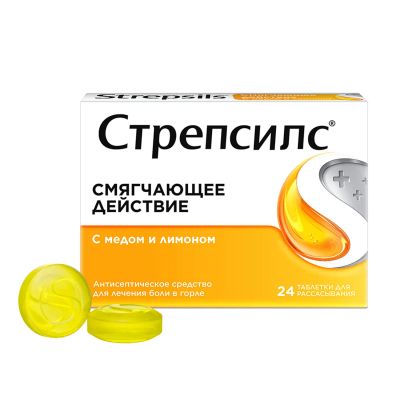 Лот: 23717367. Фото: 1. Стрепсилс таб. для рассасыв. мед... Лекарства