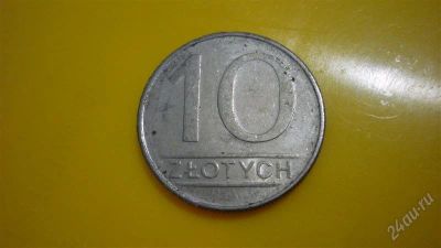 Лот: 1942510. Фото: 1. Добрый крокодил - честное лето... Европа