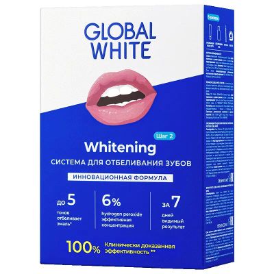 Лот: 23718968. Фото: 1. Global White Система для отбеливания... Лекарства