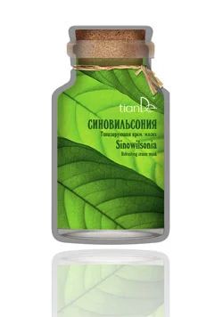 Лот: 3445440. Фото: 1. Крем – маска «Синовильсония» тонизирующая... Уход за лицом 