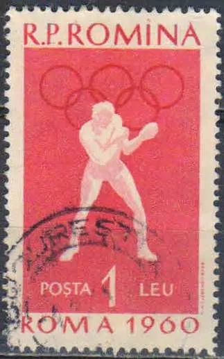 Лот: 25634153. Фото: 1. марка 223. Марки