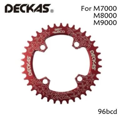 Лот: 16355574. Фото: 1. Звезда deckas передняя для систем... Запчасти