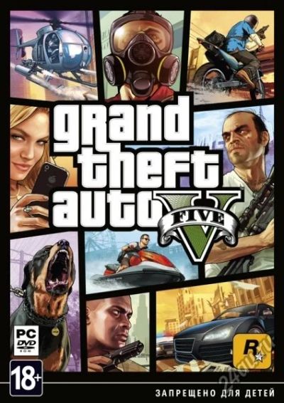 Лот: 10999103. Фото: 1. GTA V Steam пк pc. Игры для ПК