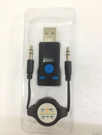 Лот: 9118438. Фото: 1. Блютуз Bluetooth USB ресирвер... Ресиверы
