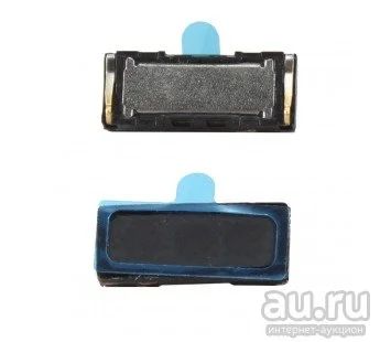 Лот: 14501438. Фото: 1. Динамик слуховой speaker разговорный... Динамики, микрофоны