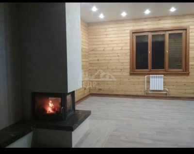 Лот: 14950870. Фото: 1. Продается дом 281 кв.м. 14.5 сот... Дома
