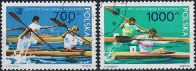 Лот: 18246349. Фото: 1. 1990. Польша. 23-й чемпионат мира... Марки