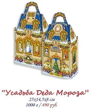 Лот: 6471767. Фото: 1. Сладкий подарок на новый год... Подарки на Новый год