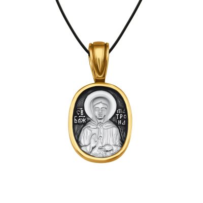 Лот: 23844729. Фото: 1. Серебряная подвеска Икона Святая... Другое (ювелирные изделия, бижутерия, часы)