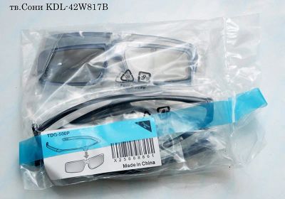 Лот: 5338288. Фото: 1. Очки 3D TDG-500P(пасивные) пара... 3D-очки