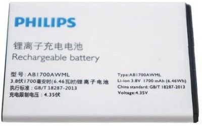 Лот: 17670099. Фото: 1. Аккумулятор батарея АКБ для Philips... Аккумуляторы