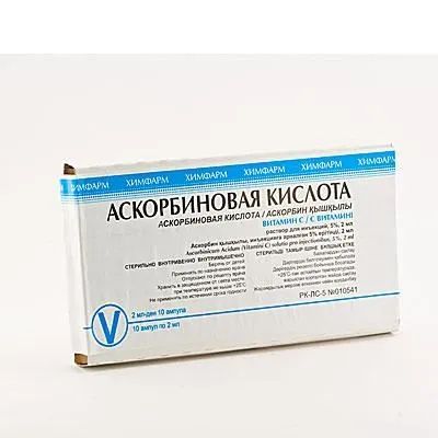 Лот: 21436837. Фото: 1. Аскорбиновая кислота (с содержанием... Косметика для животных