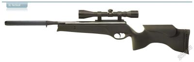 Лот: 5818884. Фото: 1. Пневматическая винтовка BSA-GUNS... Пневматическое оружие
