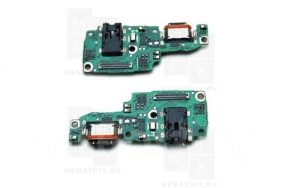 Лот: 20714991. Фото: 1. Шлейф Vivo Y22 (V2207) на системный... Шлейфы, разъёмы