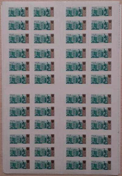 Лот: 19123254. Фото: 1. 2003 Россия Стандарт Четвёртый... Марки