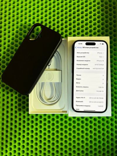 Лот: 25551594. Фото: 1. Смартфон Apple iPhone 16 128gb... Смартфоны