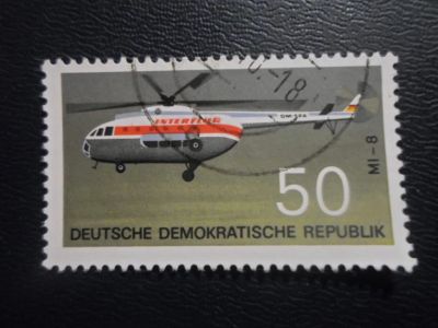 Лот: 19458860. Фото: 1. Марки - для Вашей коллекции. лот... Марки
