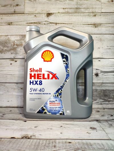 Лот: 13543515. Фото: 1. масло моторное шелл shell helix... Масла, жидкости
