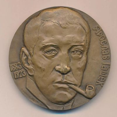 Лот: 16259480. Фото: 1. СССР Медаль 1983 Ярослав Гашек... Юбилейные
