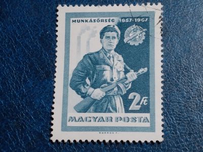 Лот: 25403121. Фото: 1. - Марки для Вашей коллекции. лот... Марки