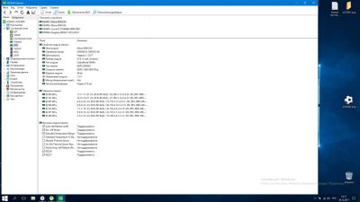 Лот: 10845021. Фото: 1. DDR3 16Gb 1600 Mhz CL11 только... Оперативная память