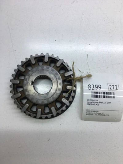 Лот: 20376232. Фото: 1. Шестерня ГРМ Honda Odyssey 1999... Двигатель и элементы двигателя