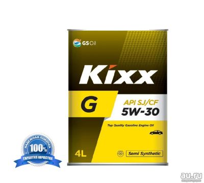 Лот: 13623764. Фото: 1. Масло моторное Kixx Gold SJ 5W-30... Масла, жидкости
