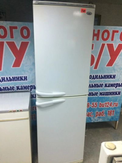 Лот: 9731915. Фото: 1. Б/у большой холодильники атлант... Холодильники, морозильные камеры