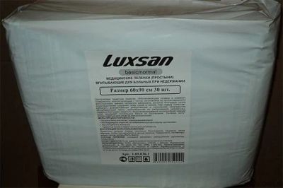 Лот: 10892635. Фото: 1. Одноразовые пеленки "Luxsan" Normal... Реабилитация, уход за больными