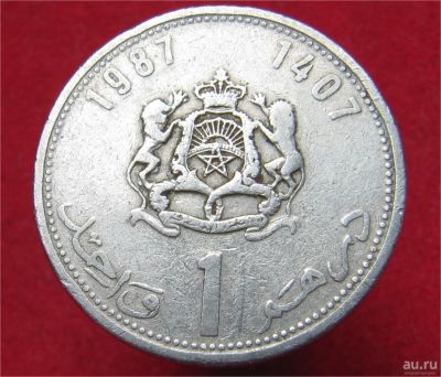 Лот: 10099802. Фото: 1. Иностранная монетка №16505. Остальные страны