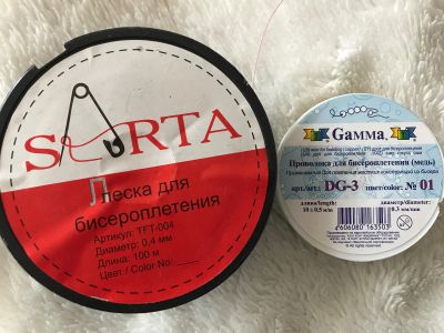 Лот: 16432290. Фото: 1. Леска и проволока для бисероплетения... Бисероплетение