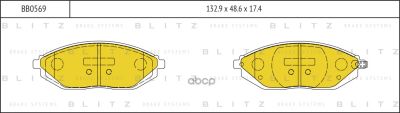 Лот: 24860588. Фото: 1. Тормозные Колодки Chevrolet Spark... Тормозная система