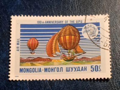 Лот: 25738180. Фото: 1. - Марки для Вашей коллекции. лот... Марки