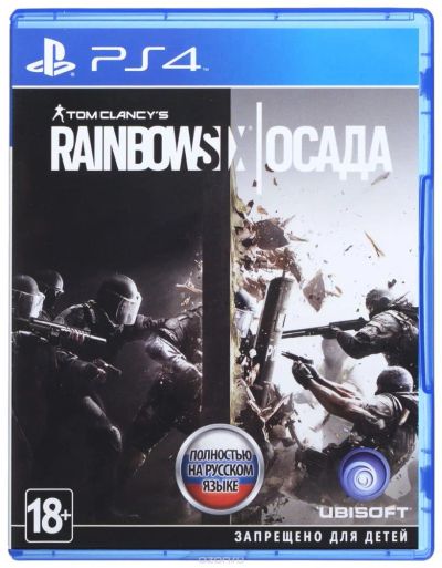 Лот: 10650321. Фото: 1. Куплю Rainbow Six Осада для PS4. Игры для консолей