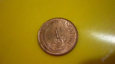 Лот: 1944540. Фото: 1. Добрый крокодил - честное лето... Азия