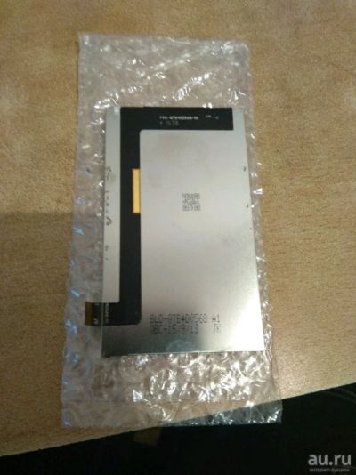 Лот: 10865586. Фото: 1. Дисплей Lenovo A1000 оригинал. Дисплеи, дисплейные модули, тачскрины