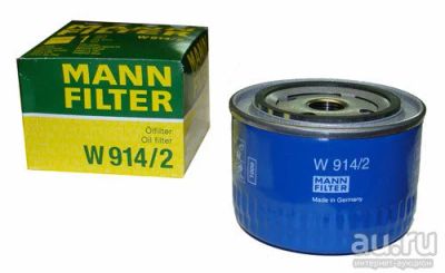 Лот: 8078585. Фото: 1. Фильтр масляный MANN W914/2 на... Расходные материалы
