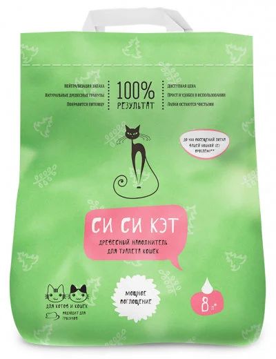 Лот: 14166482. Фото: 1. Наполнитель CC-Cat крафт-пакет... Миски, лотки, наполнители