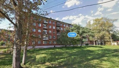 Лот: 10799139. Фото: 1. Красноярский рабочий,139а 1-комн. Квартиры, студии