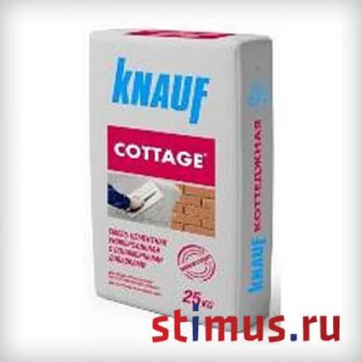 Лот: 11774534. Фото: 1. Штукатурка KNAUF 25кг. Смеси, шпатлевки, цемент