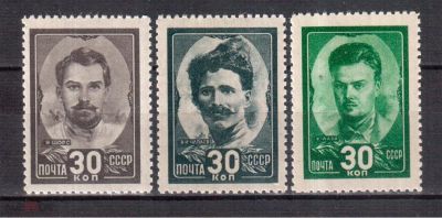 Лот: 16178868. Фото: 1. Полная чистая серия ** СССР 1944... Марки