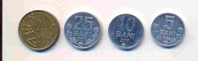 Лот: 1723415. Фото: 1. Набор монет Молдовы. 5-50 бани... Страны СНГ и Балтии