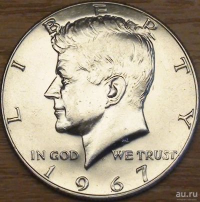 Лот: 15640038. Фото: 1. 1/2 доллара 1967г. Джон Кеннеди... Америка