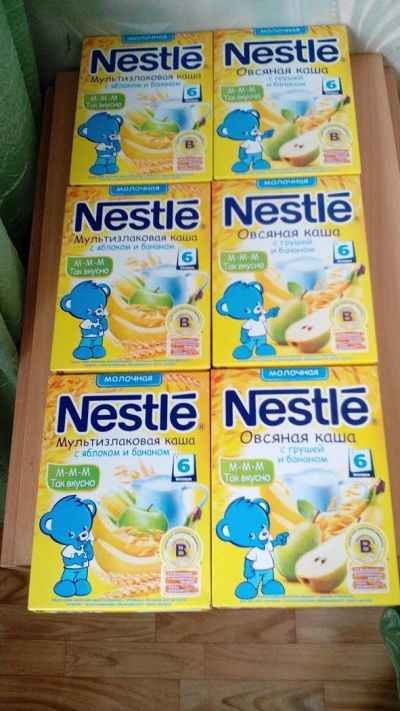 Лот: 7033471. Фото: 1. Каша nestle (Нестле) шесть пачек... Детское питание