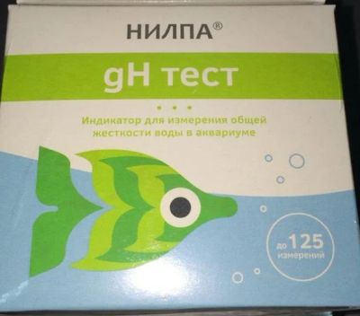 Лот: 10358539. Фото: 1. Тест для воды НИЛПА GH. Другое (аквариумистика)