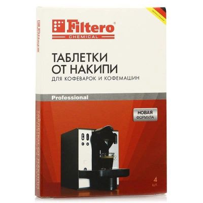 Лот: 9628962. Фото: 1. Таблетки от накипи Filtero для... Другое (аксессуары)