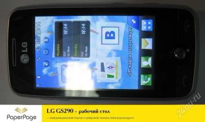 Лот: 1559162. Фото: 1. lg gs 290. Кнопочные мобильные телефоны