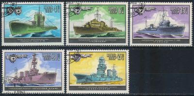 Лот: 20746811. Фото: 1. 1982, сентябрь. История отечественного... Марки